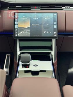 لاند روفر رانج روفر فوج